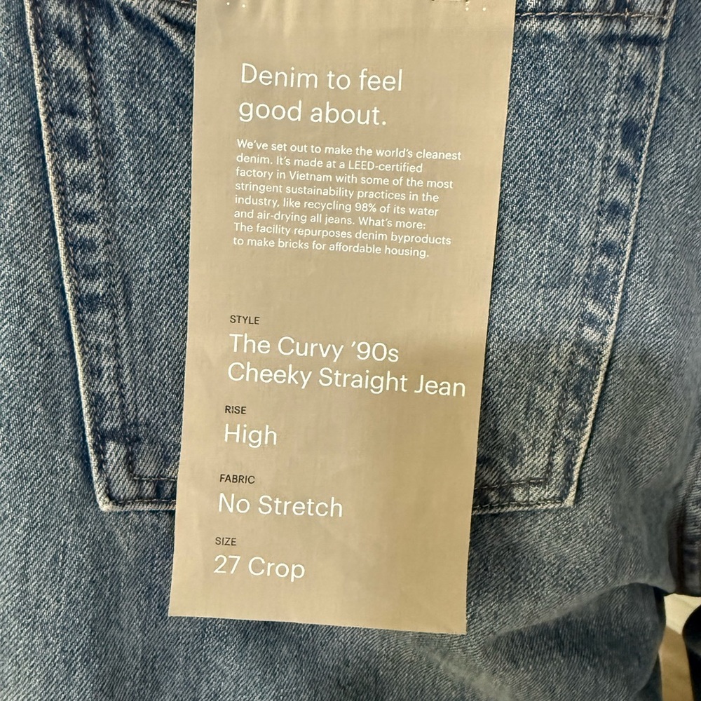 Everlane 90’s Cheeky Jeans - Picture 4 of 6